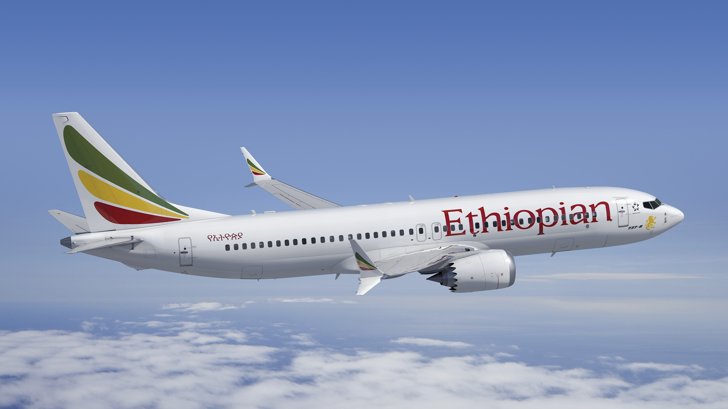 Boeing 737 MAX 8 Ethiopian Airlines